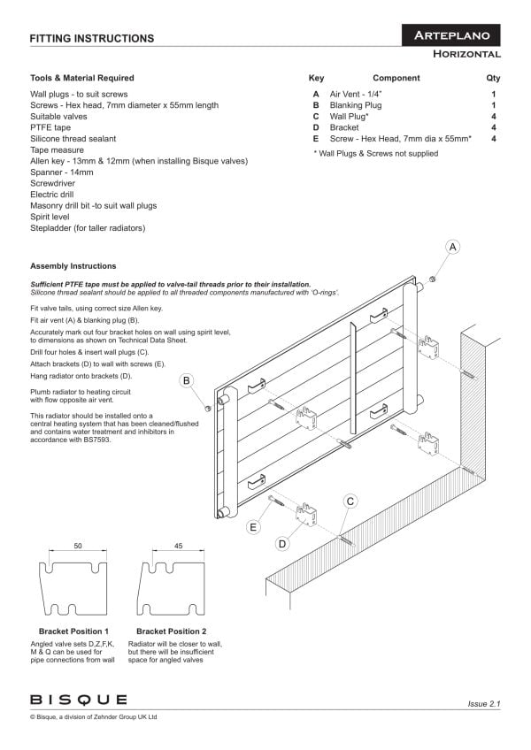 Bisque - Arteplano Vertical Radiator - RSF Bathrooms