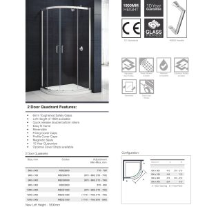 Mbox_Spec_HR_2_Door_Quad-1-1