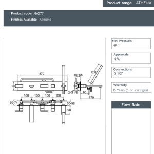 JTP - Athena 5-Hole Bath Shower Mixer Tap Wall Mounted -86577-spec
